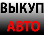 ����� ����������� � �������� � � ��������� ���������