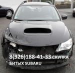 ����� ����� Subaru Forester, Impreza, Outback, XV, Legacy